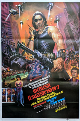 Escape from New York (1981) | John Carpenter Kurt Russell | Thai Movie Poster