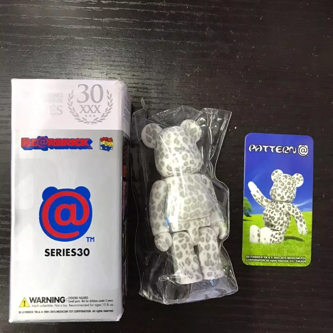 Medicom Bearbrick Series 30 S30 Secret Flocky 