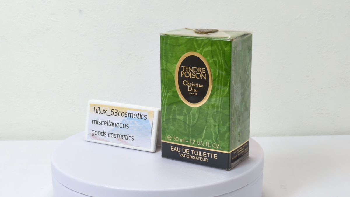 Christian Dior TENDRE Poison 50 ml 1.7 oz Eau De Toilette SPRAY