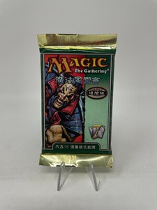 Magic The Gathering 7th Edition Booster Box | eBay