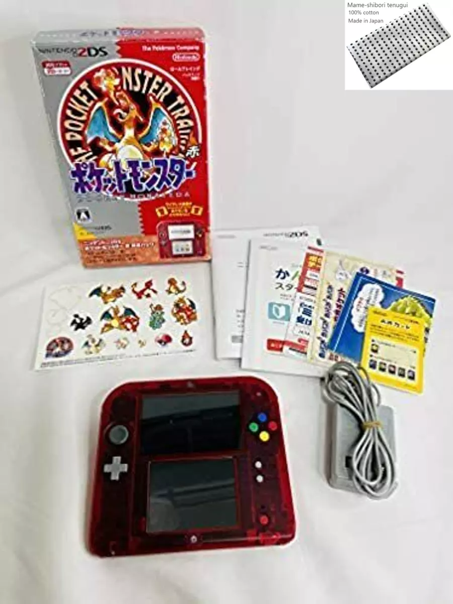 Nintendo 2DS Pokemon Blue Pokemon Center store limited pack Japan