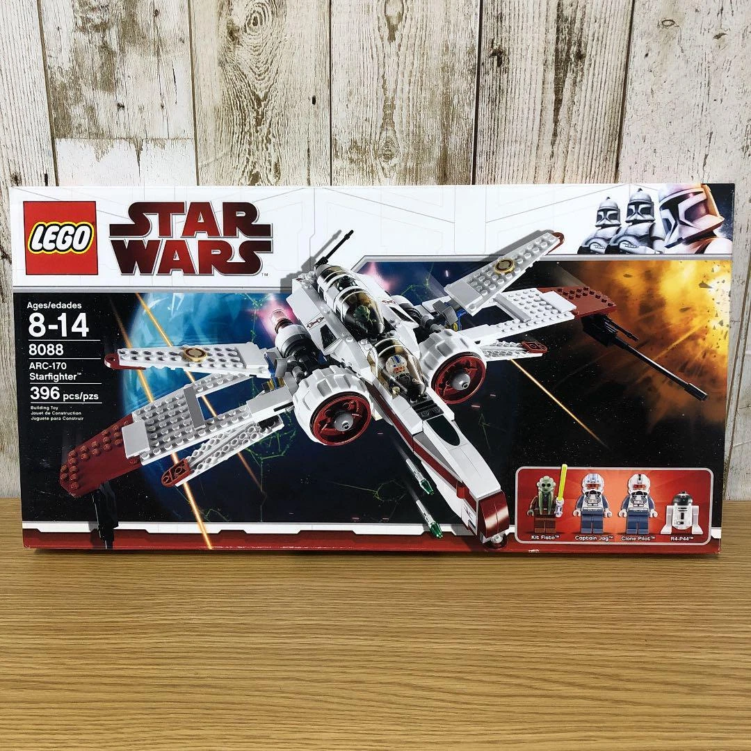 Lego 8088 ebay discount