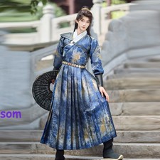 Men s Ming Dynasty Hanfu Blue Woven Gold Jinyiwei Flying Fish Robe Dragon Python