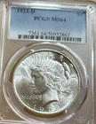 1923-D Peace Silver Dollar PCGS MS64 - Bright Blast