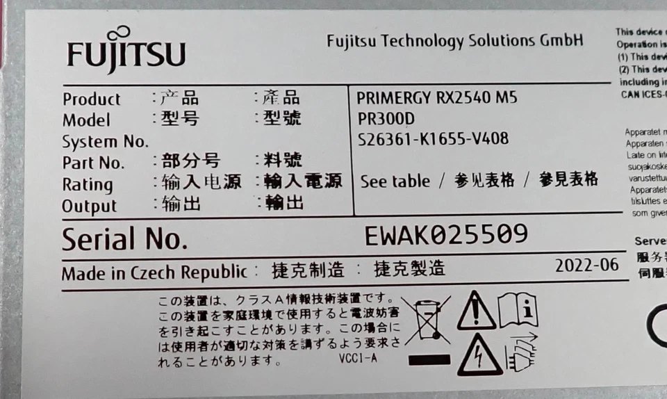 NEW Fujitsu Primergy RX2540 M5 8-Core Gold 6244 32GB RAM 8x 2.5" Bay 2U Server - Image 4 of 4