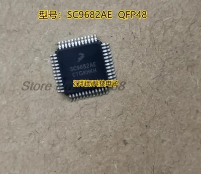 5Pcs New Original SC9682 SC9682AE QFP48 Car Computer ic chips