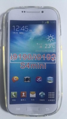 Schutzhülle Case für Samsung Galaxy S4 mini (i 9190/i 9192)Tpu Hülle Transparent