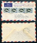 1953 Malaya Sarawak 4 x 10c stamps on Airmail cover FDC Kuching to Singapore