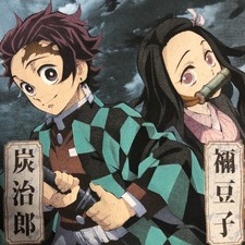 Demon Slayer Tanjiro and Nezuko Sweatshirt Unisex M/Black 