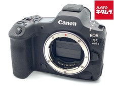 Canon EOS R5 Mark II 45MP Digital Camera Body -Near Mint- 6366