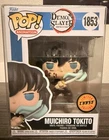 Funko Pop! Animation Demon Slayer Muichiro Tokito Chase 1853