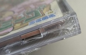 Sega Enterprises Samba DE Amigo (unopened) Dreamcast software