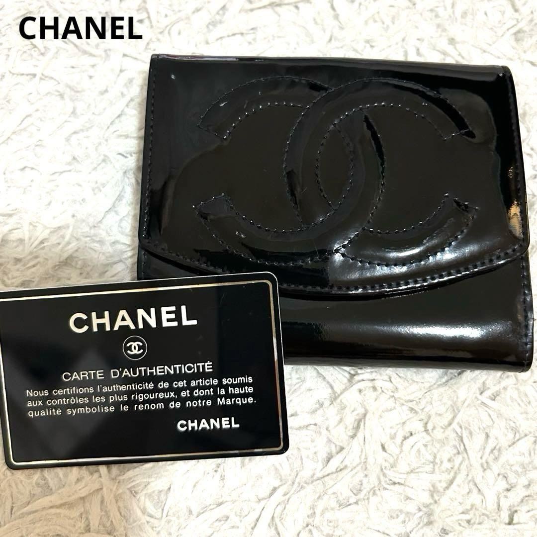 Rare CHANEL Large Coco Bi-fold Black Patent Wallet with Enamel W Hook FI745839