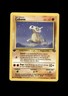 1999 Pokemon Jungle 1st Edition: # 50 Cubone NR-MINT