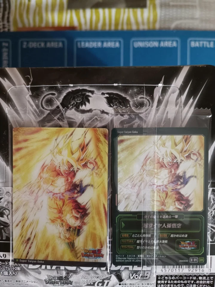 Carte Dragon Ball Itajaga japanese vol 9-01 DR SUPER SAIYAN GOKU SOUS BLISTER - Photo 1/1