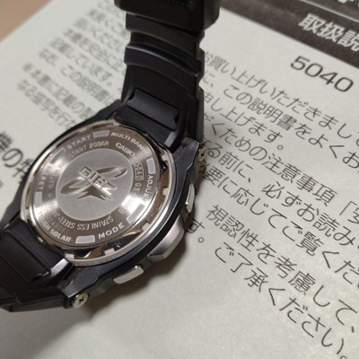 Casio G-Shock5040 1300B | eBay Casio G-Shock5040 1300B | eBay