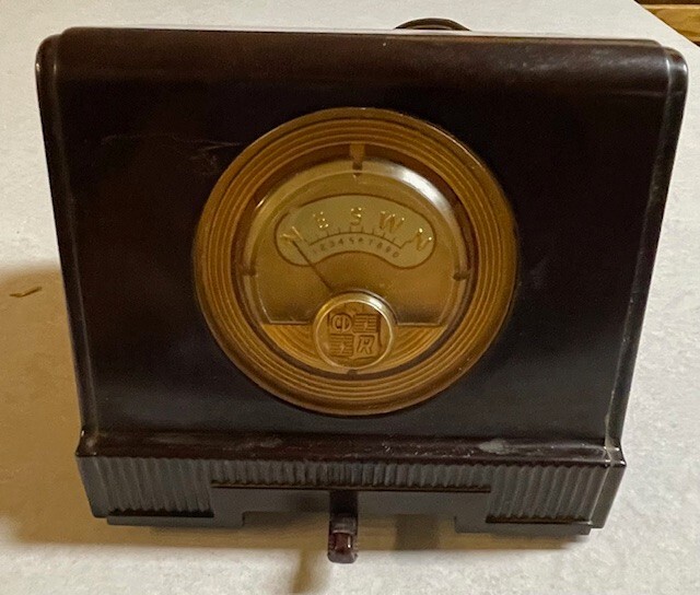 Vintage NESWN CDR Rotor Model TR-11 ~ The Radiart Corp