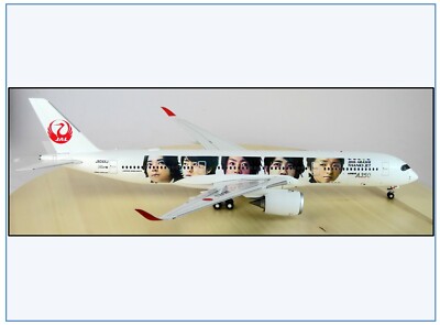 EW2359005 Airbus A350-900 WB JAL ''Arashi Thanks Jet'', JC-Wings 1:200, NEU 10/21