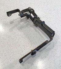 Flash Bracket - Sturdy and Adjustable