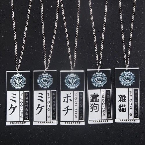 Anime Kakegurui Necklace Jabami Yumeko Name Tag Cosplay Prop Gift New - Picture 1 of 17