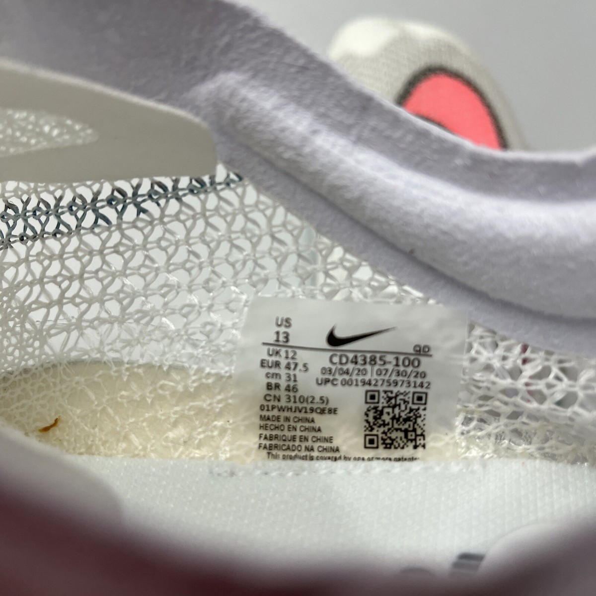 NIKE - むらき ナイキ NIKE V2K ラン スニーカー メンズ V2K RUN グレー HJ4497