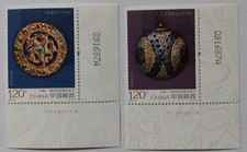 PRC China Stamps, 2019-25, Mint, NH, OG, w/Selvege, Superb, Embossed