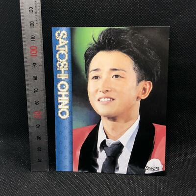 Satoshi Ohno Arashi Bromides Card Japanese Idol Very Rare Japan F