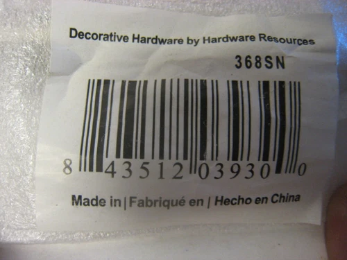 Hardware Resources 368SN Bar Pull With Beveled Ends  Satin Nickel 12"x 8-3/4 C-C - Picture 4 of 5