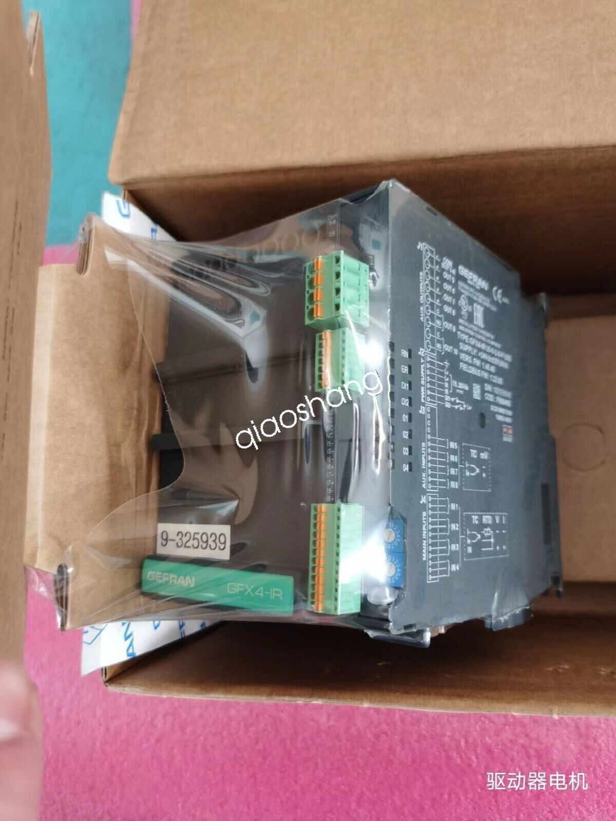 1PCS NEW GEFRAN GFX4-IR-30-0-2-0-P-U05 temperature controller FedEx or ...