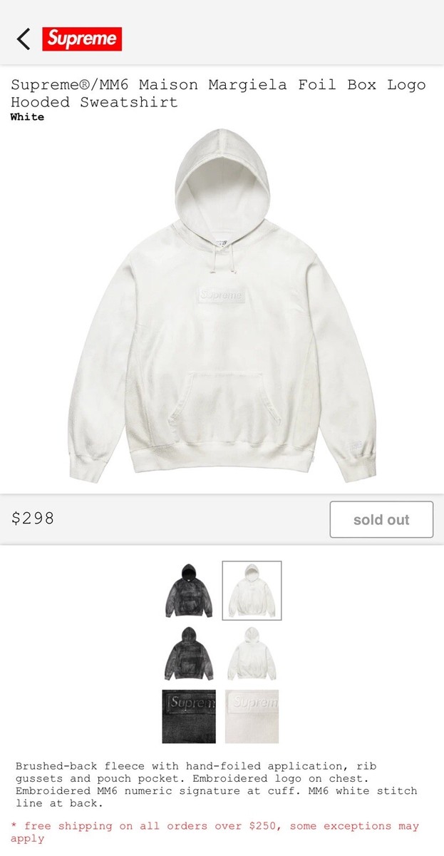 Supreme MM6 Maison Margiela Foil Box Logo Hooded Sweatshirt Supreme MM6 Maison Margiela Foil Box Logo Hooded Sweatshirt