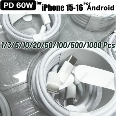 PD 60W USB C Type-C Cable Fast Charger Type C Cord For iPhone 15 16 Samsung Lot