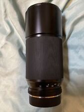 Leica VARIO-ELMAR-R 70-210mm Focal Camera Lenses for sale | eBay Leica VARIO-ELMAR-R 70-210mm Focal Camera Lenses for sale | eBay