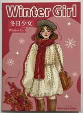 2.75" Winter Girl Scrapbook & Journal Stickers - 20 Stickers / Pack