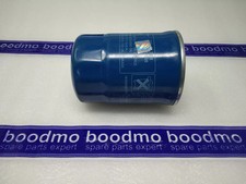 Oil Filter for HYUNDAI ACCENT/ VIVA, ELANTRA 3RD GEN - 26310-27200