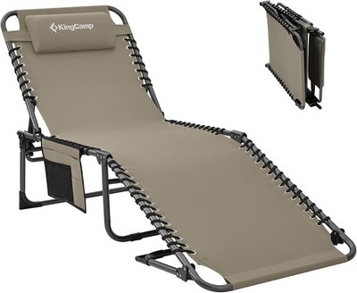 KingCamp Portable Lounge Chair 4-Fold Folding Camping Cot KC2019 - Beige