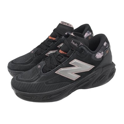 New Balance Fresh Foam BB V2 NB Team Tactical Pack Men Basketball BBFRSHE2-D
