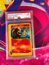 Rocket's Entei 095/141 VS 1st Edition Japanese PSA Graded 9 Pokemon