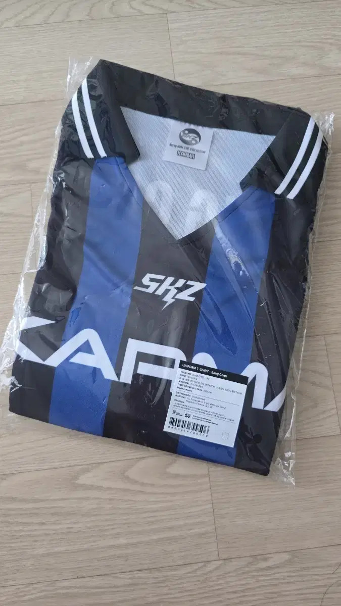 straykids KARMA popup store BUNCHAN JERSEY | eBay