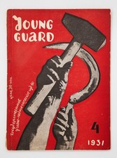 Russian Constructivist Molodaya Gvardiya (The Young Guard) No. 4, 1930s