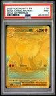 2025 Pokemon Phantasmal Flames # 130 Mega Charizard X EX Mega Hyper Rare PSA 9