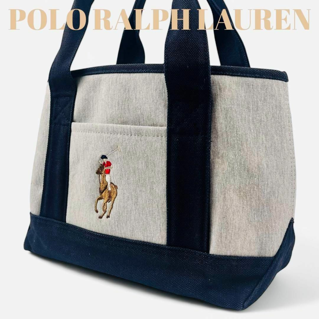 Ralph Lauren Polo Tote Bag Freestanding Pony Logo Donna Edizione Limitata Rara Mod