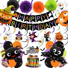 Halloween Party Decorations Halloween Birthday Party Decorations Include Hall...