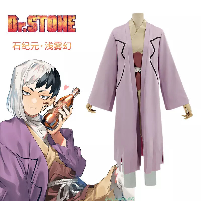 Dr.Stone Gen Asagiri Cosplay Costumes Adult Kimono Suit