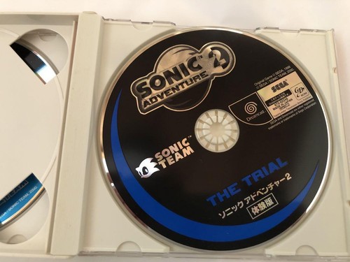 SEGA Phantasy Star Online from japan - Picture 4 of 7