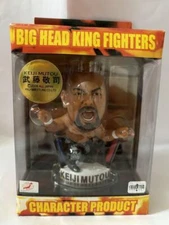 [UNOPENED in BOX] BIG HEAD KING FIGHTERS Keiji Muto Figure Pro-Wrestling #0171