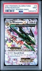2021 POKEMON CELEBRATIONS CLASSIC COLL #76 M RAYQUAZA EX PSA 9