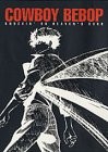 Cowboy bebop Knockin' on heaven’s door (Book) book form JP