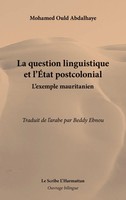 Beddy Ebnou | La Question Linguistique Et L'etat Postcolonial | Taschenbuch
