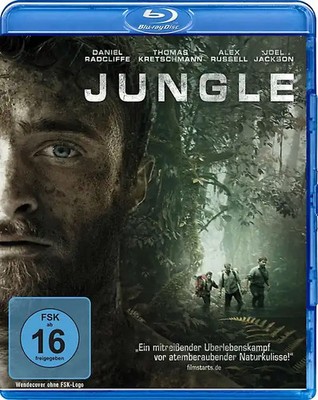 Jungle