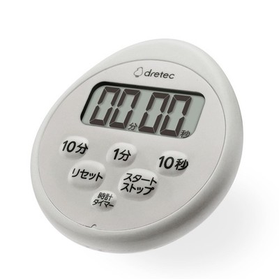 dretec Kitchen Timer Stop Watch Magnet Waterproof with Clock Light Gray